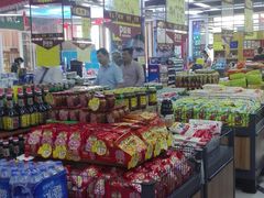 -金鹰超市(国际购物中心新街口店)