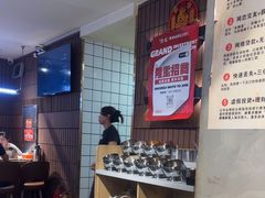 -金龙烧烤·牛肉面(西塔店)