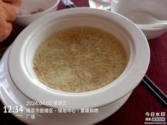 -洲际酒店·凌霄餐厅(紫峰大厦店)
