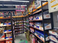-嗨特购HitGoo(西站食宝街店)