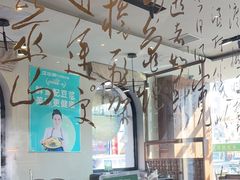 -江小渔鲜鱼火锅(西二道街店)