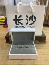 -壹定制珠宝(五一广场店)