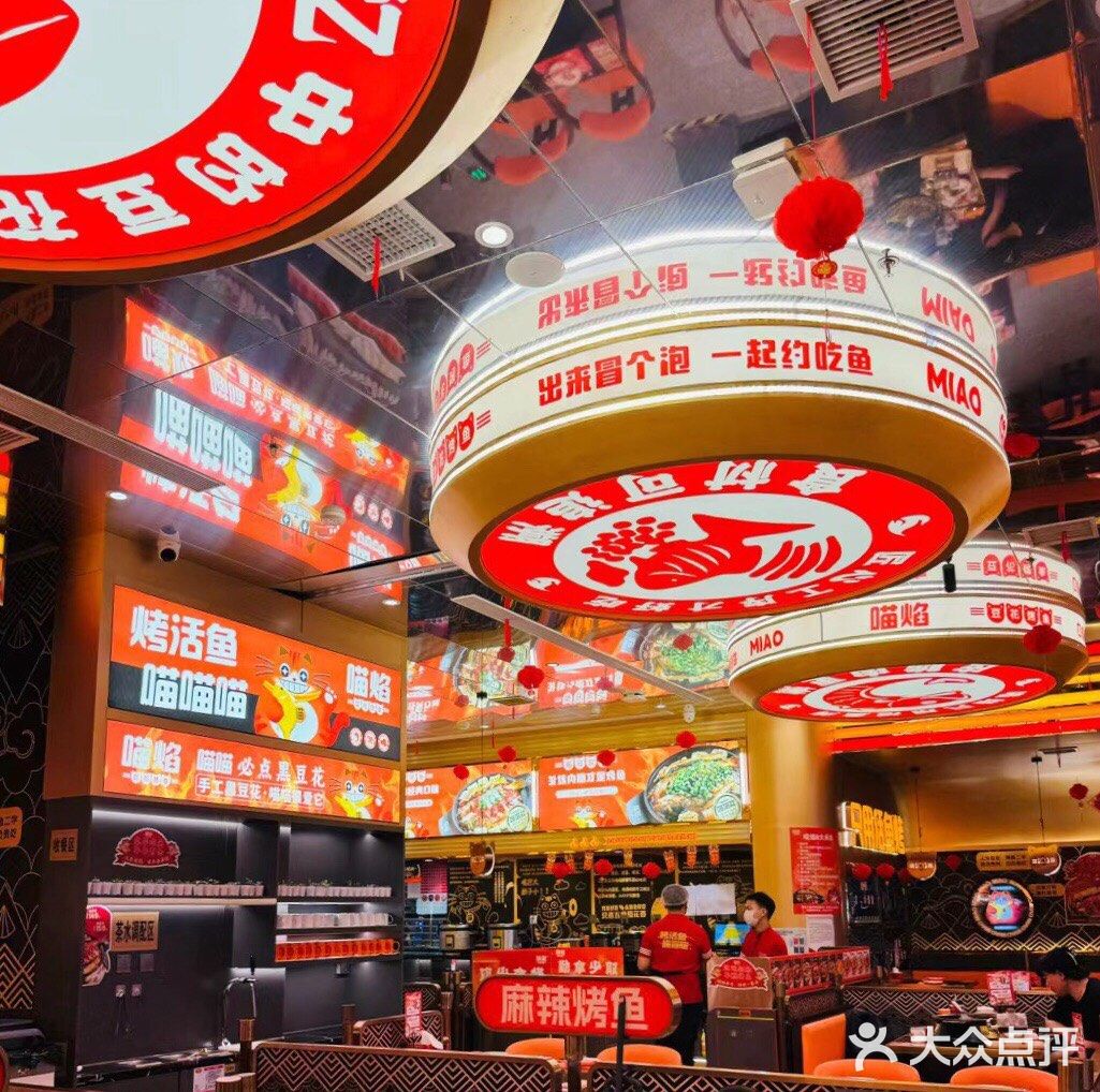 绝了！好吃绝了！