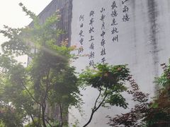 -杭州宋城