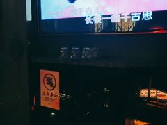 -INLOVE KTV(文一店)