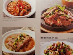 菜单-港丽餐厅(正大店)