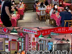 -龙师傅卤炒(天马店)