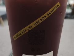 -BeauTea水仙(coco park店)