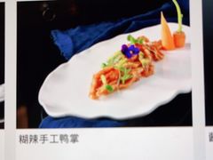 -隐庐·古法川菜(高新店)