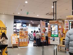 -麦当劳(保利广场店)