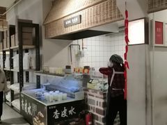 -袁家村关中印象体验地(东方亿象城店)