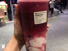 -奈雪的茶(湖滨银泰in77C区PRO店)