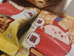-海底捞火锅(让胡路万达店)