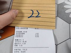 -棒约翰比萨·意面(金桥国际店)