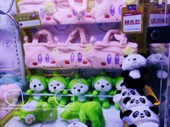 -小象猛犸(炫地购物中心店)