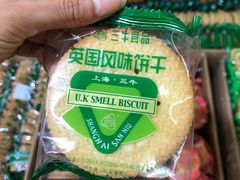-新长发栗子食品有限公司(威海路店)