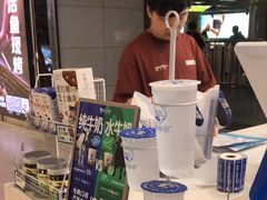 -煲珠公·老红糖珍珠奶茶(长宁龙之梦店)