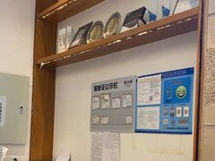 -苏小柳手作点心(控江旭辉分院)