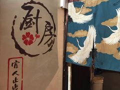 -屯屯面(海尔路店)