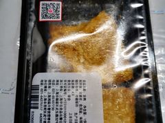 -鸿瑞興面馆(梅岭店)