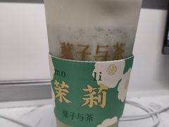 -叶子与茶(常熟永旺店)