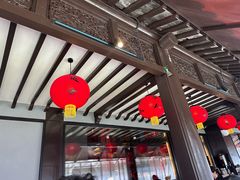 -小厨娘金榜题名(夫子庙秦淮河店)