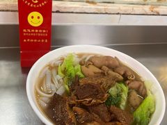 -珍珍小食店(西华路店)