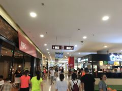 -百联南桥购物中心