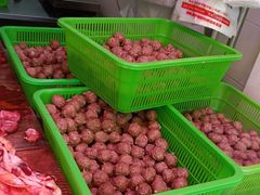 -阿娟牛肉丸·手打牛肉丸·现做现卖