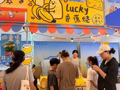 -凯德MALL(望京店)