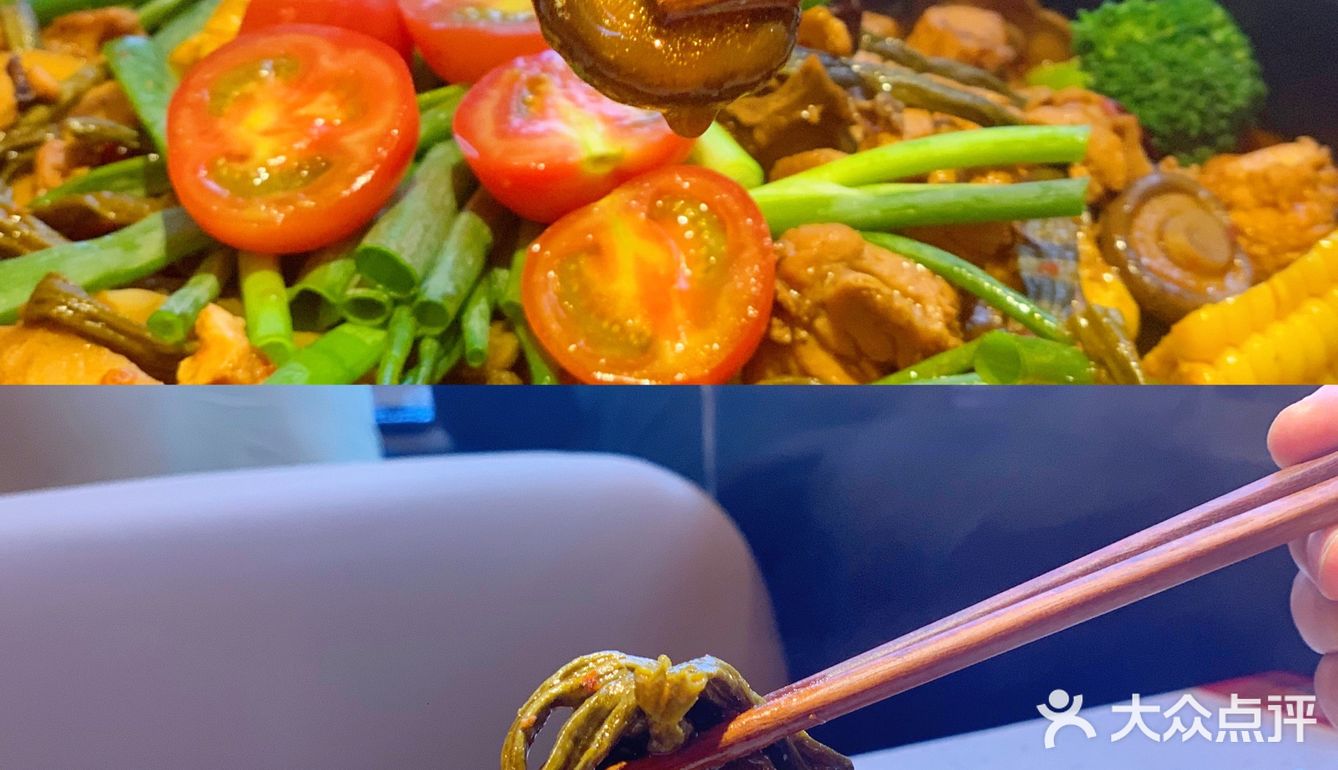 这家新疆炒鸡真的太美味了！