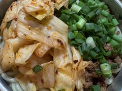 -左撇子私房面