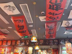 -王繁星面馆(西安熙地港店)