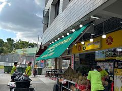 -黄亚细肉骨茶(仰光路店)
