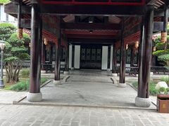 -乐山乌木文化博览苑