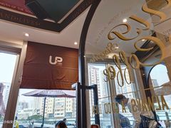 -西西弗书店&矢量咖啡(来福士广场店)