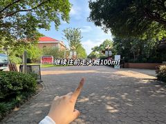 -宴长沙(五一广场店)