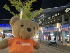 -百年港湾奥特莱斯(香炉礁店)