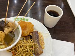-善和缘素食自助餐厅(浦西万达店)