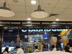 -麦当劳(世贸店)