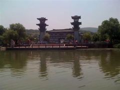 -三国水浒景区(无锡影视基地)