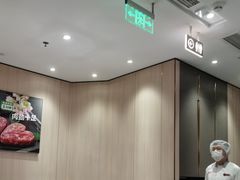 -海底捞火锅(丹竹头星悦天地店)