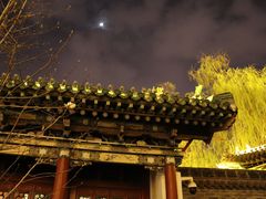 -迎泽公园