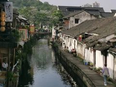 -绍兴鲁迅故里·沈园景区