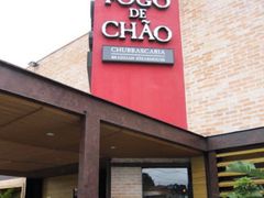 -Fogo de Chão Jardins