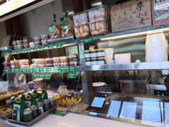 -李小老烧饼(常营民族家园店)