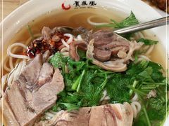 -贵凤凰贵州米粉(望京店)