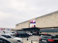 -新罗免税店(首尔总店)