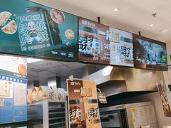 -泸溪河桃酥(海陵万象城店)