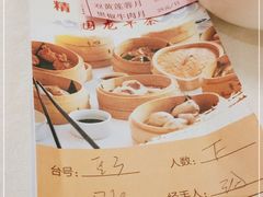 -国龙大酒店-中餐厅